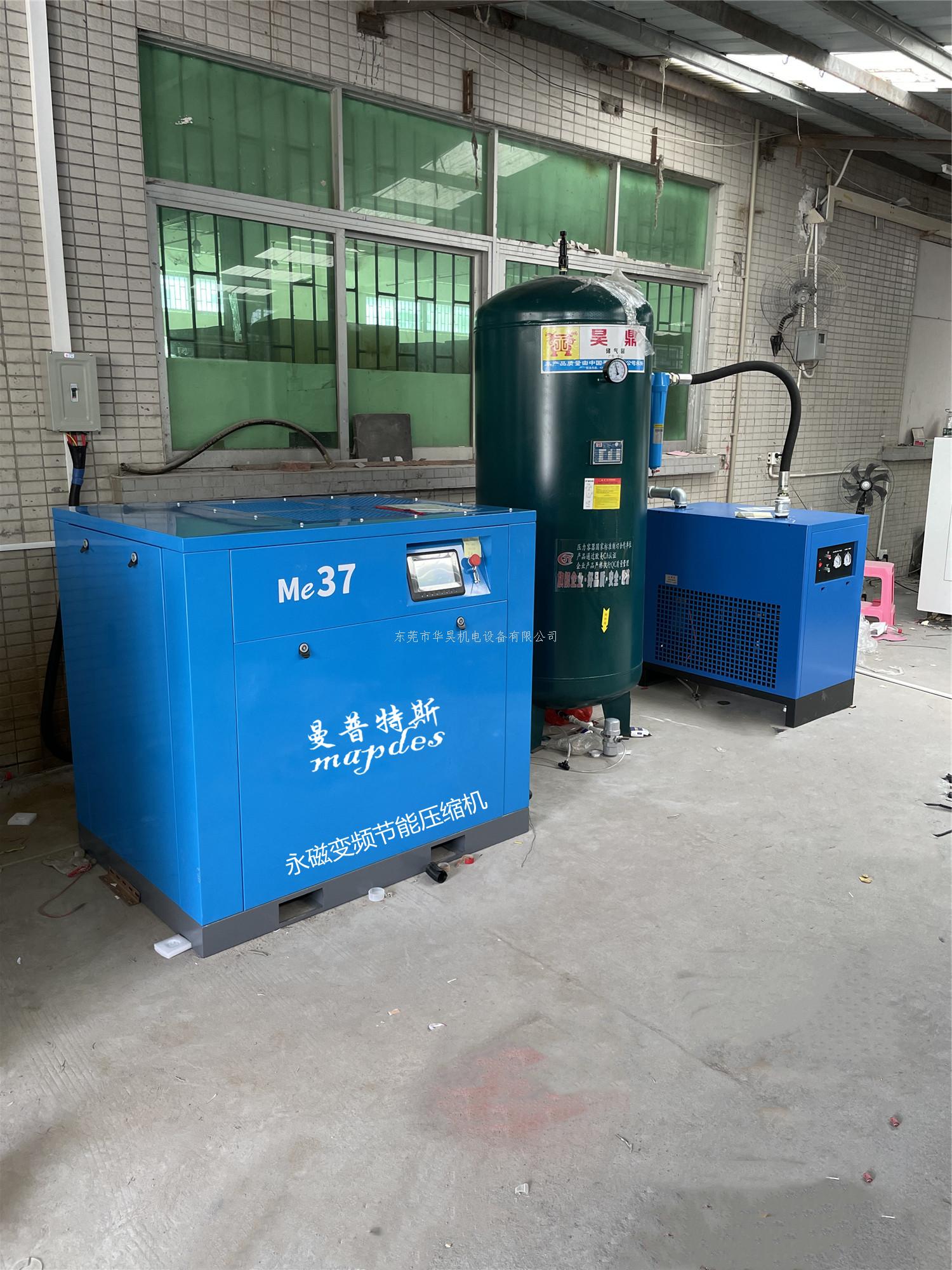 螺桿壓縮機(jī)的性能原理
