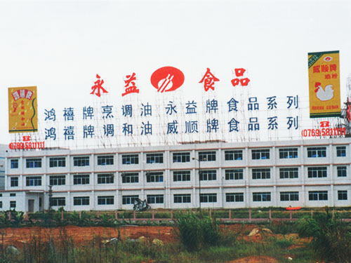 實(shí)物圖