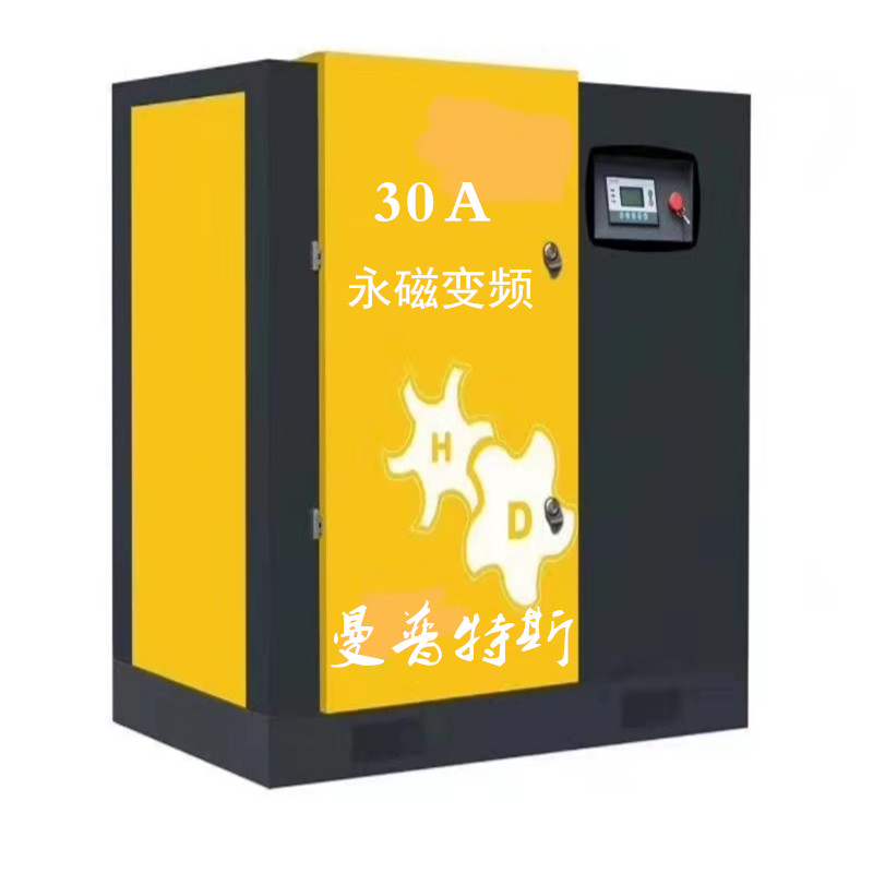 空壓機(jī)行業(yè)新貴！永磁空壓機(jī)6大亮點(diǎn)