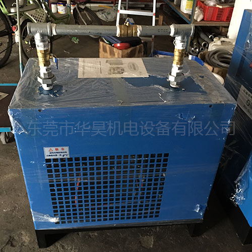 冷凍式干燥機